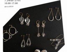 2018AW 展示会のお知らせ