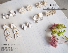 渋谷Hikarie ShinQs POP UP SHOPオープンのお知らせ4/4~17