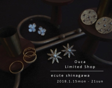 ecute品川店 期間限定SHOPオープンのお知らせ 1/15~21
