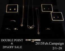 2015Feb.キャンペーンのお知らせ 2015/2/1(日)~28(土)