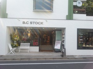 新規お取り扱い店 B C Stock 代官山 下北沢 京都店 Ouca
