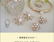 ルミネ有楽町店 期間限定SHOPオープンのお知らせ 6/1~20