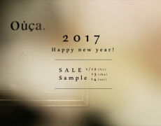 新年のご挨拶