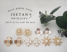 伊勢丹新宿店 期間限定SHOPオープンのお知らせ 2/15~20