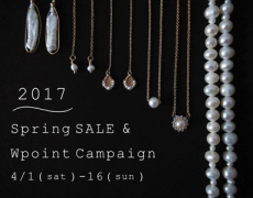 SpringSALE & Wpoint キャンペーン 4/1~16