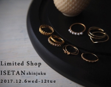 伊勢丹新宿店 期間限定SHOPオープンのお知らせ 12/6~12