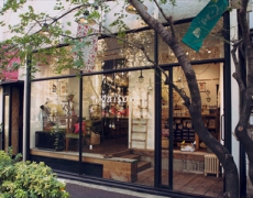 Oucaお取扱い店 Orne de Feuilles POP UPのお知らせ