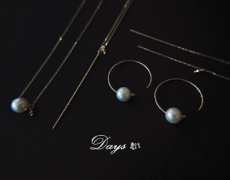 新作【Days】販売開始のお知らせ