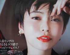 掲載誌 美的 6月号