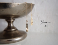 新作【Granite】販売開始のお知らせ
