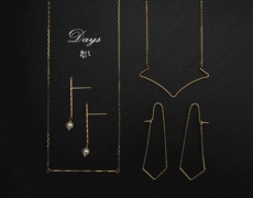 新作【Days】販売開始のお知らせ