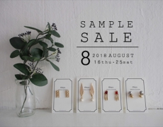Ouca直営SHOP サンプルSALEのお知らせ 8/16~25