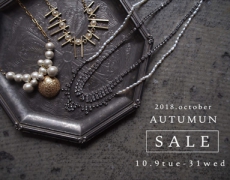 2018 Autumn SALE!10/9~31