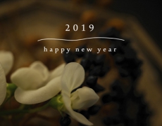 新年のご挨拶