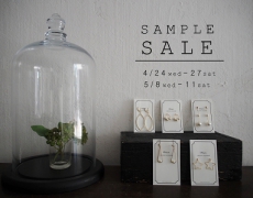 Ouca直営SHOPサンプルSALEのお知らせ 4/24~27、5/8~11