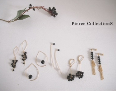 新作【PierceCollection8】販売開始のお知らせ