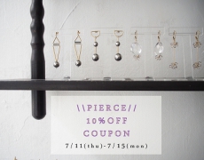 【OucaWEBSHOP】ピアスクーポンプレゼントのお知らせ