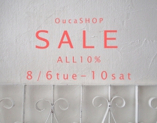 【OucaSHOP】直営店限定商品&サマーセールのお知らせ