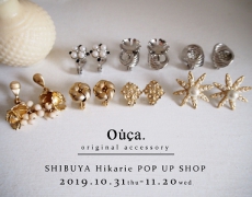 渋谷Hikarie ShinQs POP UP SHOP オープンのお知らせ10/31~11/20