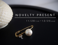 【OucaWEBSHOP】クリスマスノベルティキャンペーン11/26~12/25