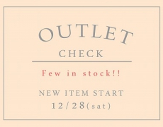 【OucaWEBSHOP】Outlet新商品追加のお知らせ