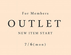 【OucaWEBSHOP】OutletForMembers!商品掲載のお知らせ