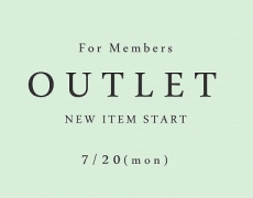 【OucaWEBSHOP】OutletForMembers!7/20より商品が追加されます!!