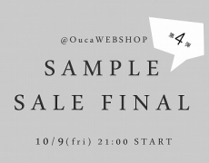 \\SampleSale//今年最後のサンプルセール、第4弾開催!@OucaWEBSHOP