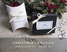 2020 Oucaクリスマスキャンペーン11/27~12/25