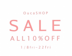 2021直営SHOP NEWYEARSALE 1/8~